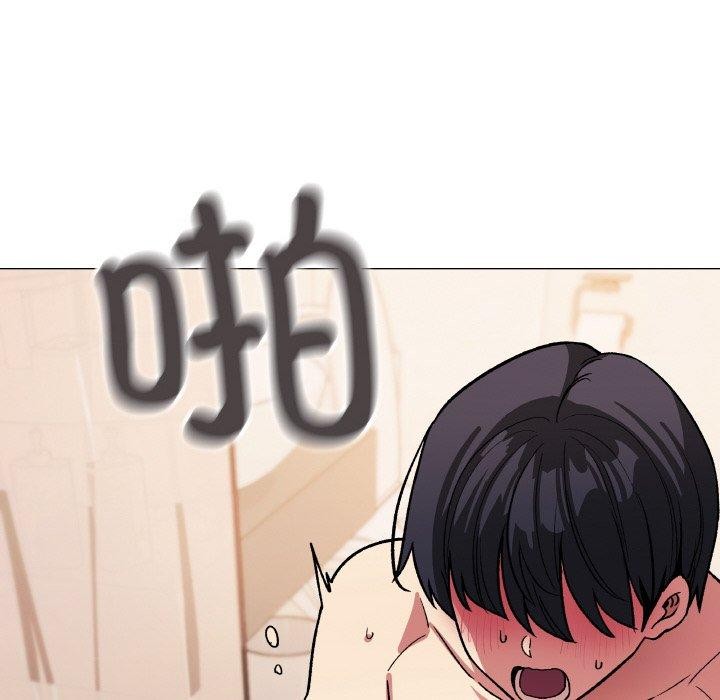 缺德邻居难相处 第31話 韩漫图片51