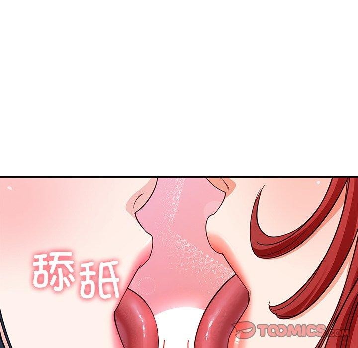 后宫之王 第32話 韩漫图片39
