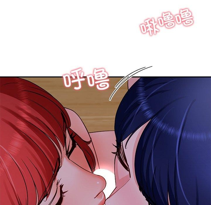 后宫之王 第32話 韩漫图片29
