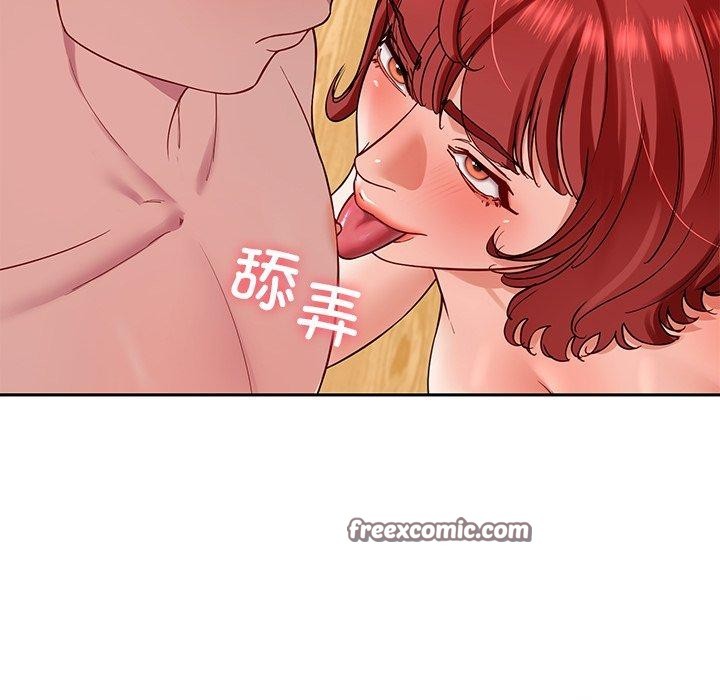 后宫之王 第32話 韩漫图片126
