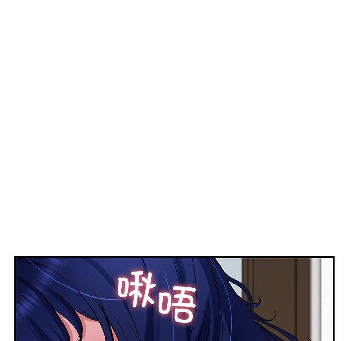 后宫之王 第32話 韩漫图片107