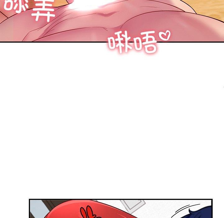 后宫之王 第32話 韩漫图片13