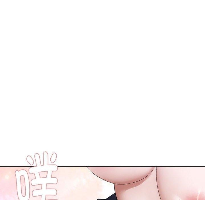 邻居跑路中 第40話 韩漫图片97