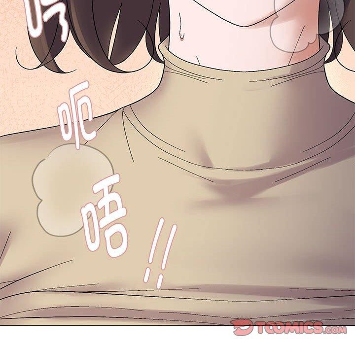 邻居跑路中 第40話 韩漫图片51