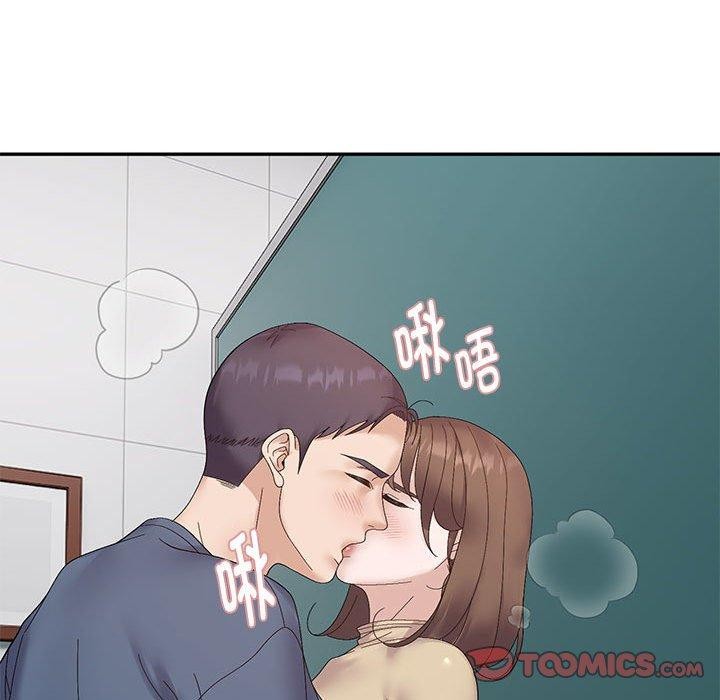 邻居跑路中 第40話 韩漫图片45
