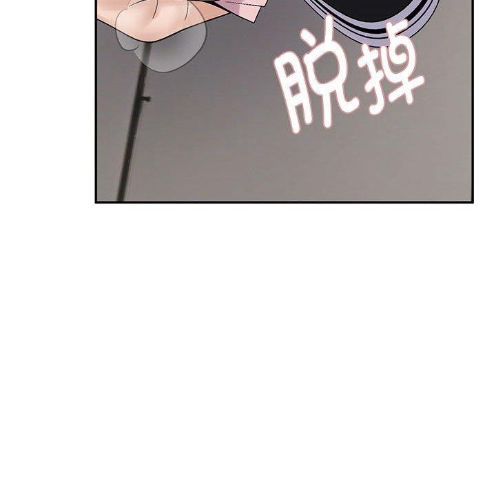 邻居跑路中 第40話 韩漫图片44