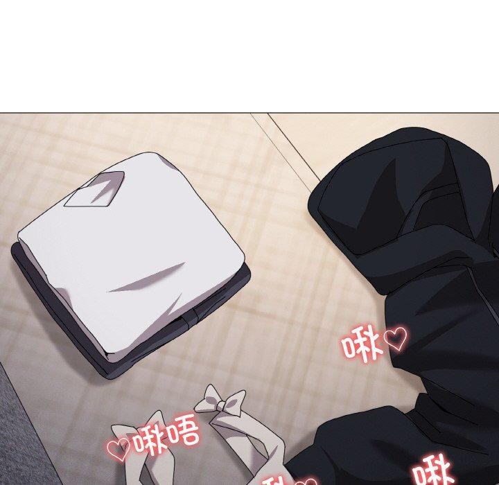 家人之间这样不好吧？ 第44話 韩漫图片24