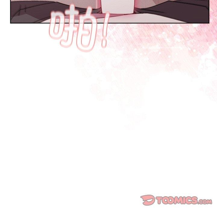 和美女上司玩游戏 第50話 韩漫图片12