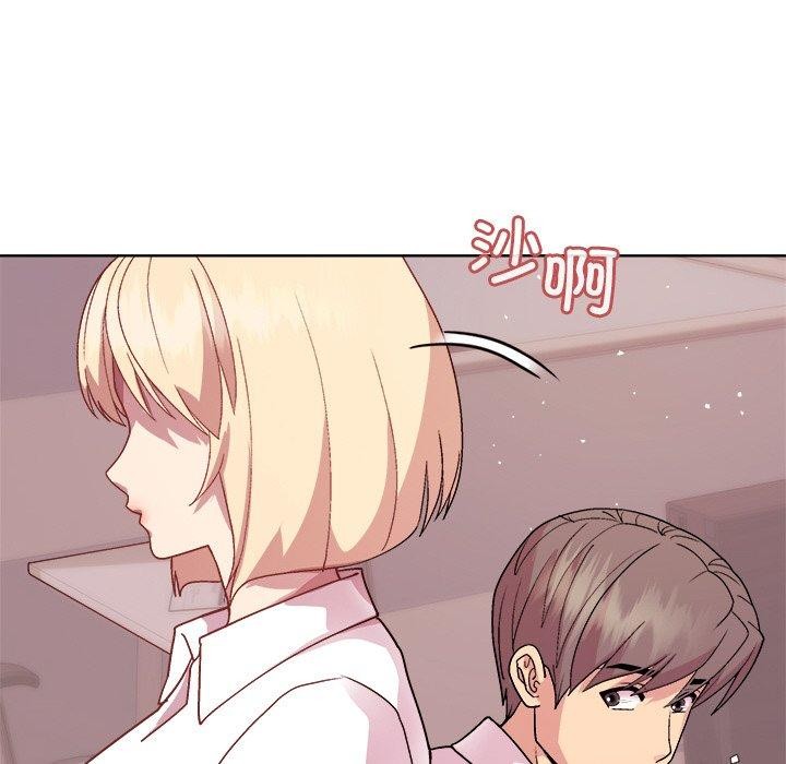 和美女上司玩游戏 第50話 韩漫图片114