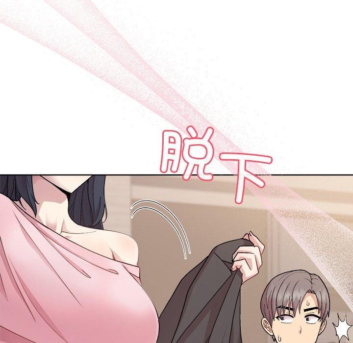 和美女上司玩游戏 第50話 韩漫图片151