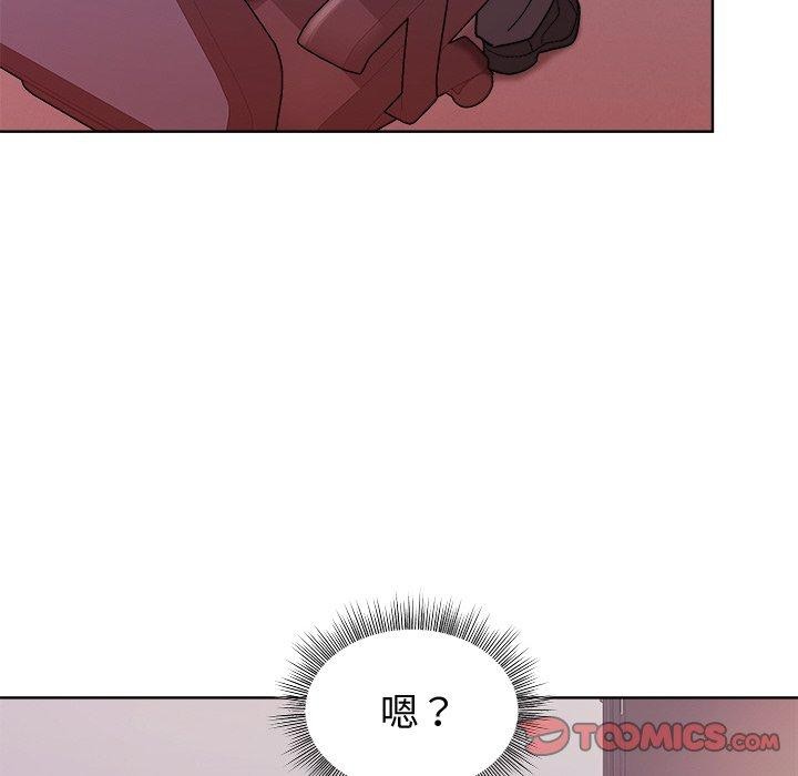 和美女上司玩游戏 第50話 韩漫图片57