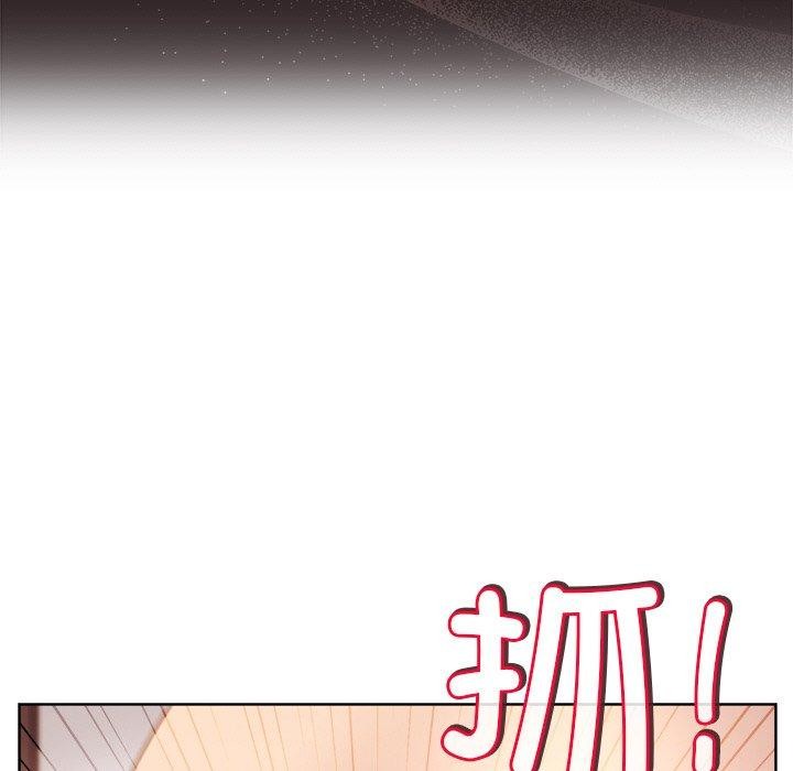 和美女上司玩游戏 第50話 韩漫图片62