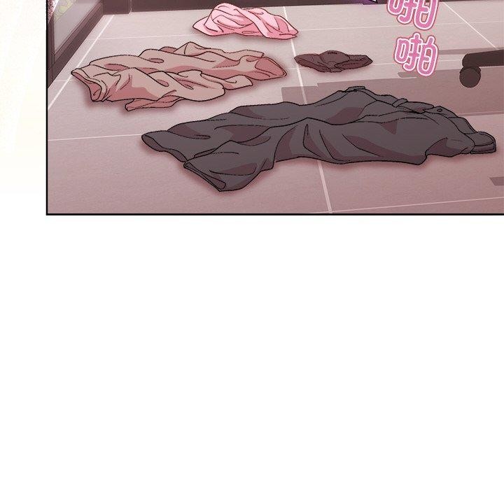 和美女上司玩游戏 第50話 韩漫图片37