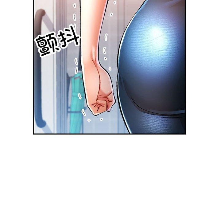 可以爱你吗 第51話 韩漫图片74