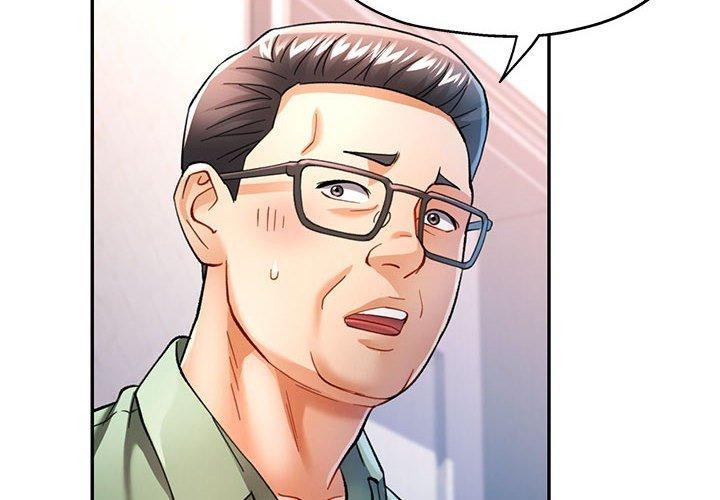 可以爱你吗 第51話 韩漫图片4