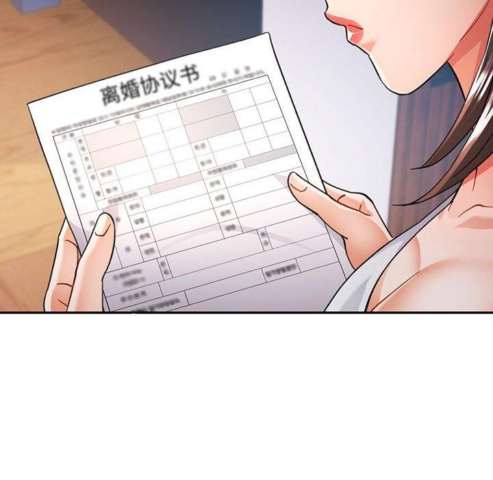 可以爱你吗 第51話 韩漫图片128
