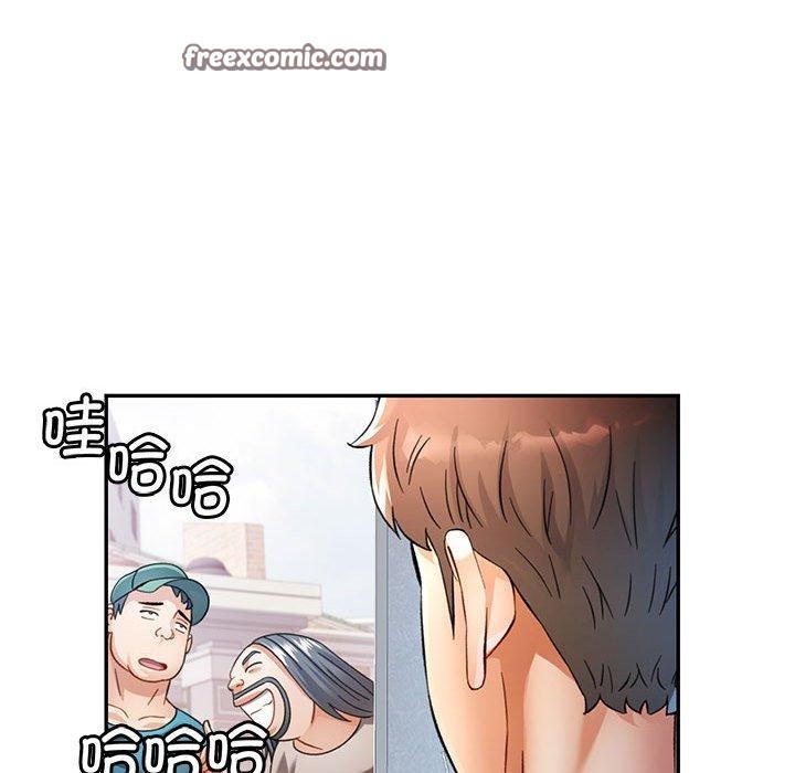可以爱你吗 第51話 韩漫图片112