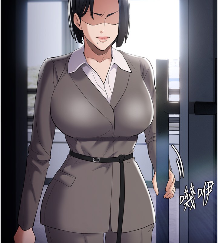 韩漫H漫画 癡汉成瘾  - 点击阅读 第125话-别有居心的女主播 55