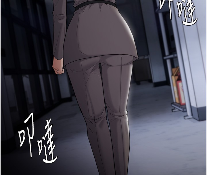 韩漫H漫画 癡汉成瘾  - 点击阅读 第125话-别有居心的女主播 61