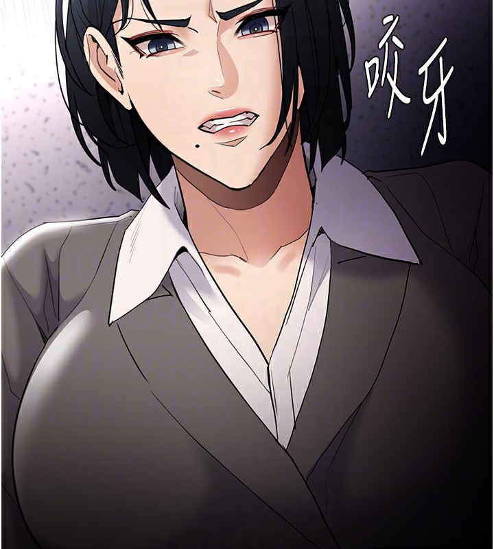 韩漫H漫画 癡汉成瘾  - 点击阅读 第125话-别有居心的女主播 51