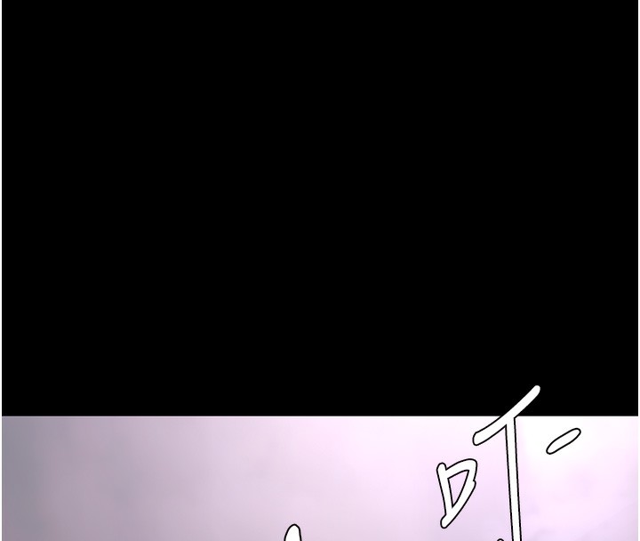 韩漫H漫画 癡汉成瘾  - 点击阅读 第125话-别有居心的女主播 165