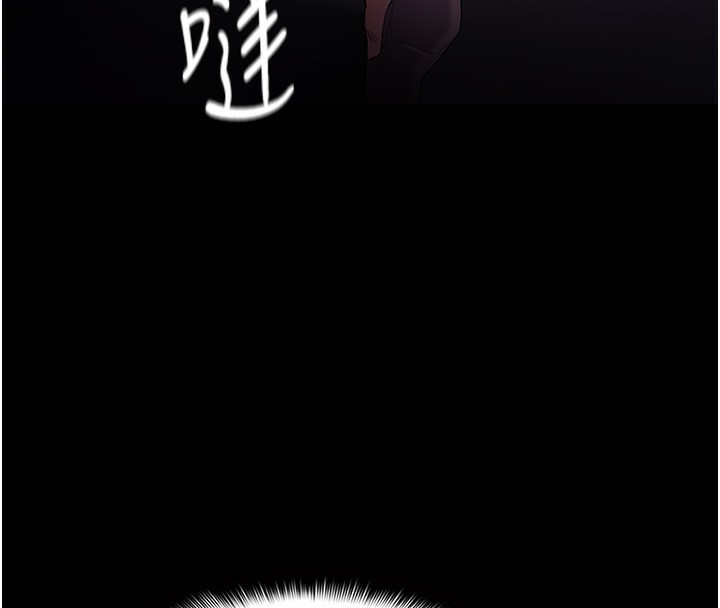 韩漫H漫画 癡汉成瘾  - 点击阅读 第125话-别有居心的女主播 169