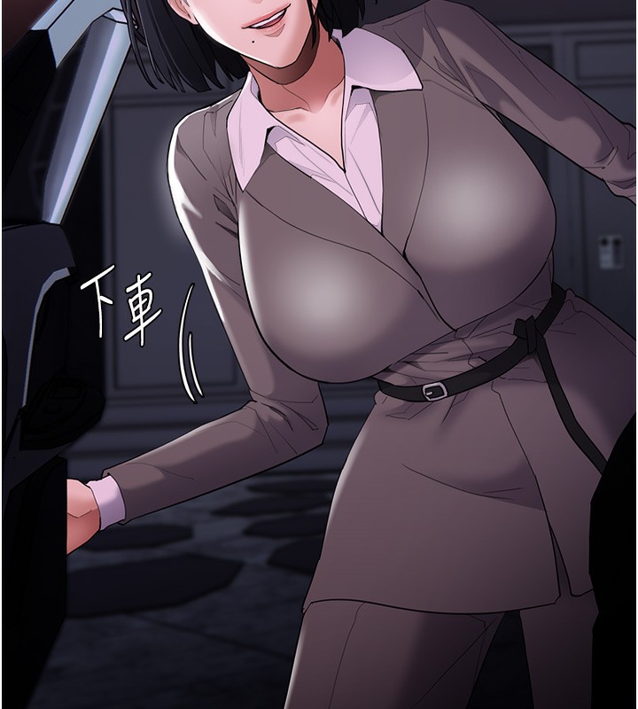 韩漫H漫画 癡汉成瘾  - 点击阅读 第125话-别有居心的女主播 156