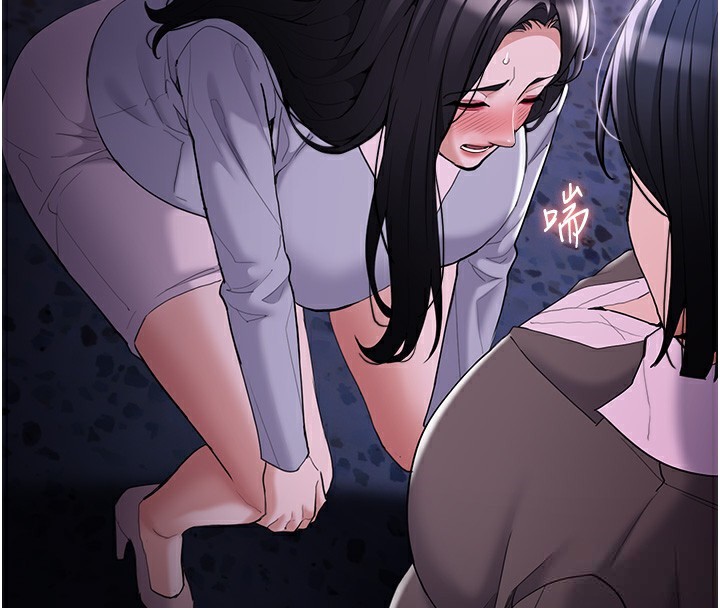 韩漫H漫画 癡汉成瘾  - 点击阅读 第125话-别有居心的女主播 121