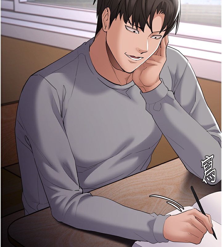 韩漫H漫画 癡汉成瘾  - 点击阅读 第125话-别有居心的女主播 2