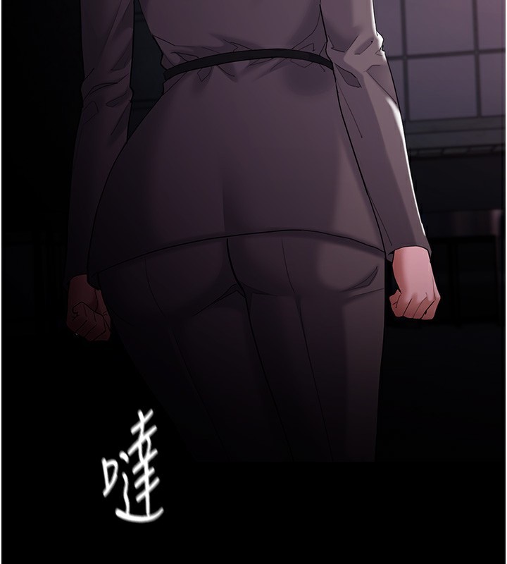 韩漫H漫画 癡汉成瘾  - 点击阅读 第125话-别有居心的女主播 119