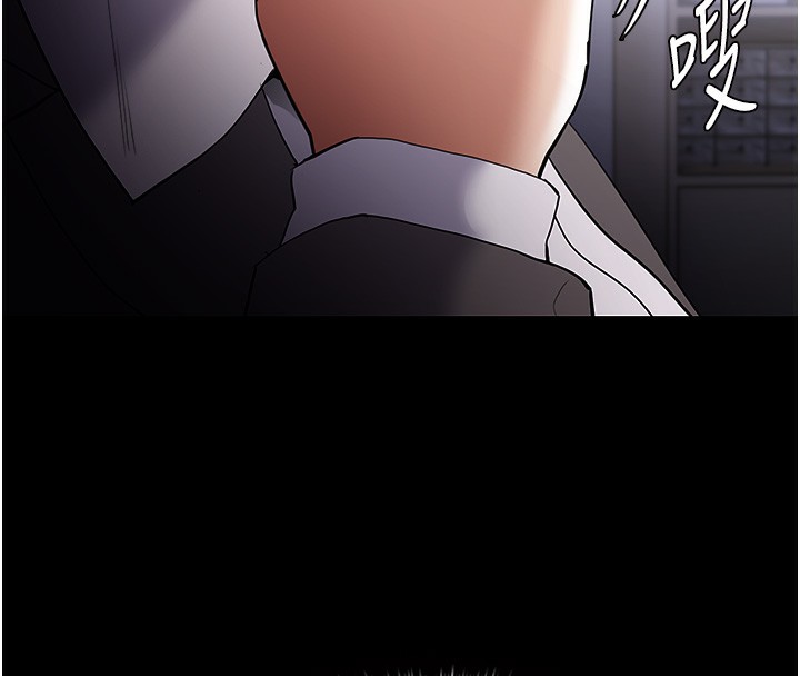 韩漫H漫画 癡汉成瘾  - 点击阅读 第125话-别有居心的女主播 26