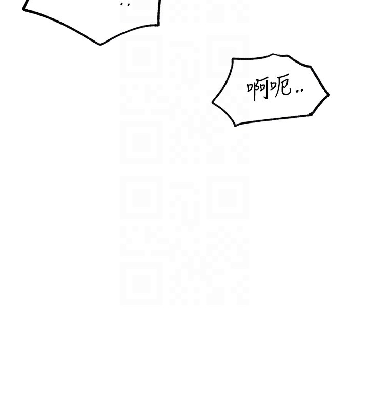韩漫H漫画 恶次人生  - 点击阅读 第23话-破处的征服感 109