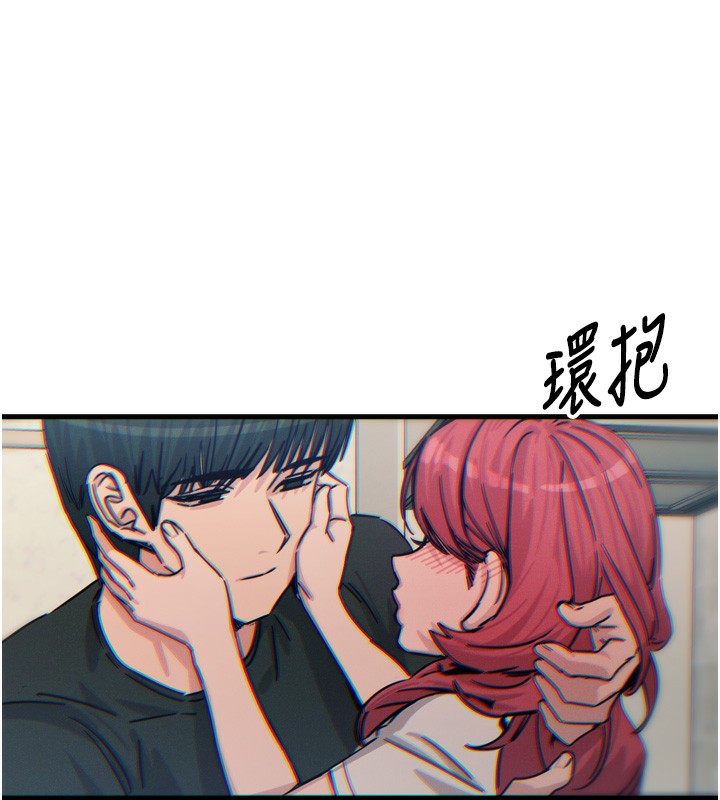 韩漫H漫画 恶次人生  - 点击阅读 第23话-破处的征服感 5