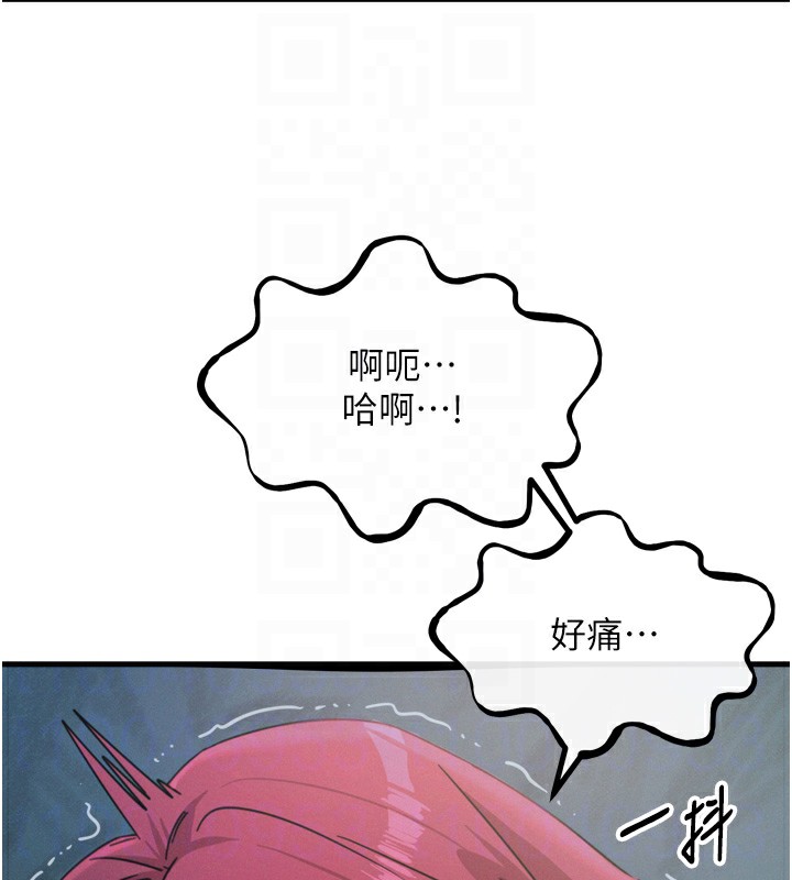 韩漫H漫画 恶次人生  - 点击阅读 第23话-破处的征服感 115