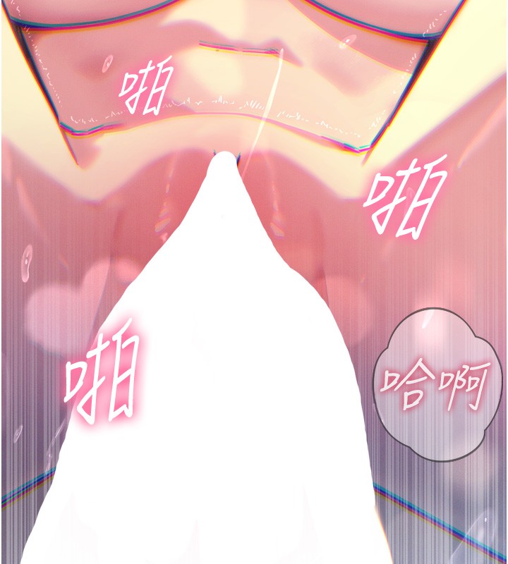 韩漫H漫画 恶次人生  - 点击阅读 第23话-破处的征服感 145