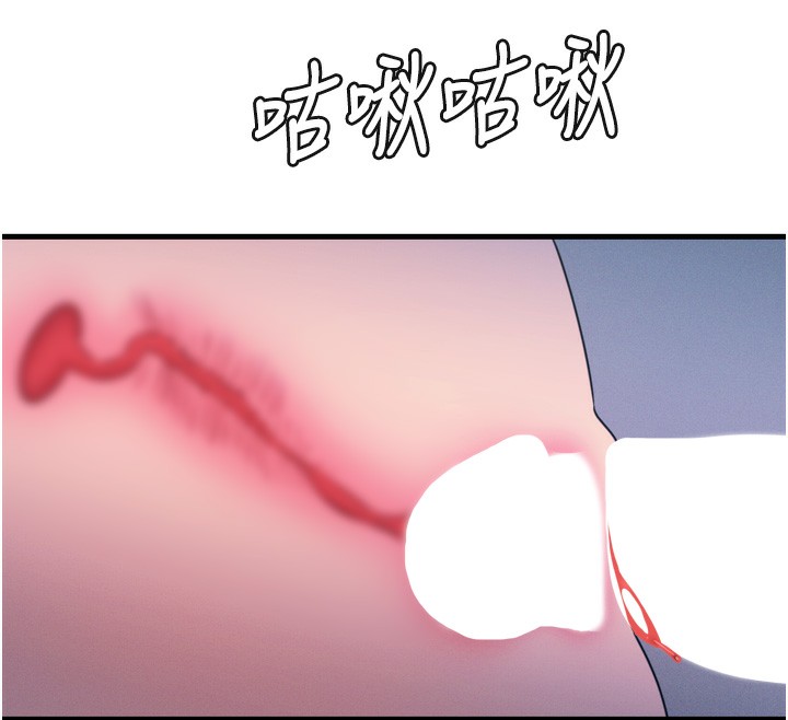 韩漫H漫画 恶次人生  - 点击阅读 第23话-破处的征服感 114