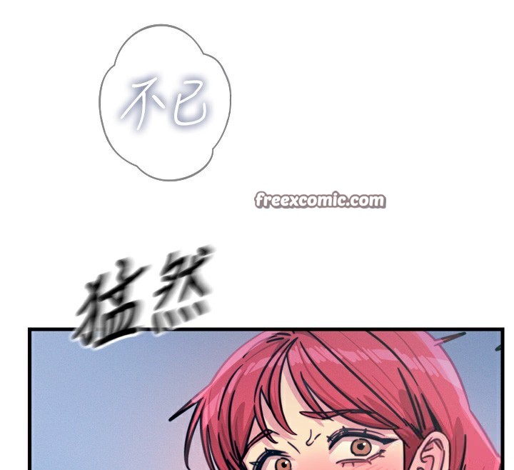韩漫H漫画 恶次人生  - 点击阅读 第23话-破处的征服感 56