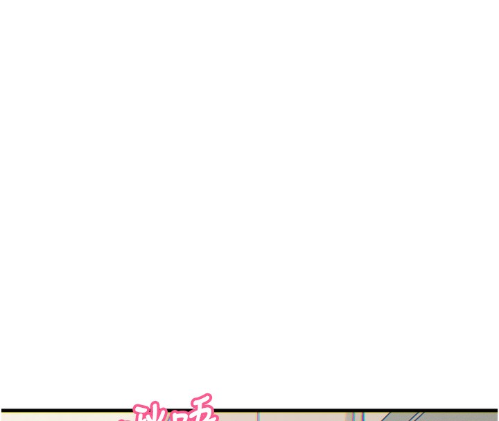 韩漫H漫画 恶次人生  - 点击阅读 第23话-破处的征服感 8