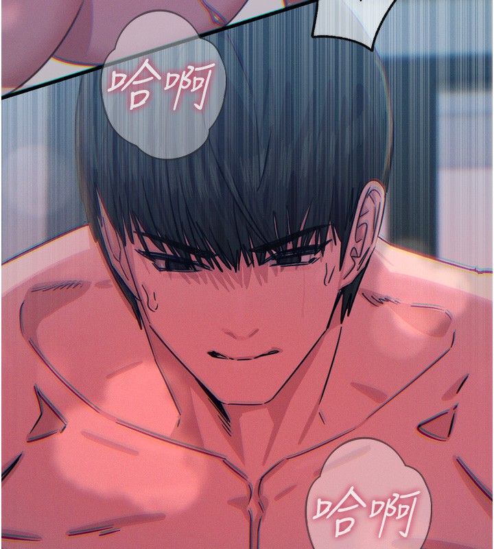 韩漫H漫画 恶次人生  - 点击阅读 第23话-破处的征服感 147