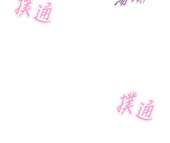 韩漫H漫画 恶次人生  - 点击阅读 第23话-破处的征服感 96