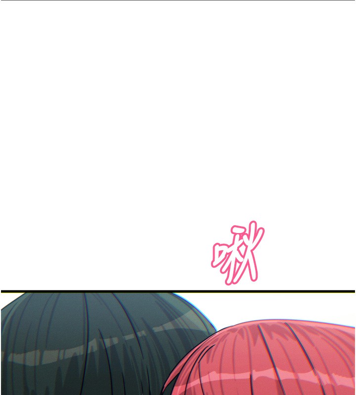 韩漫H漫画 恶次人生  - 点击阅读 第23话-破处的征服感 6