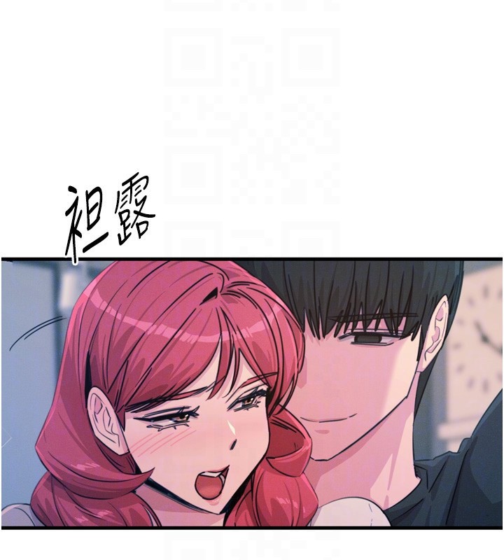 韩漫H漫画 恶次人生  - 点击阅读 第23话-破处的征服感 35