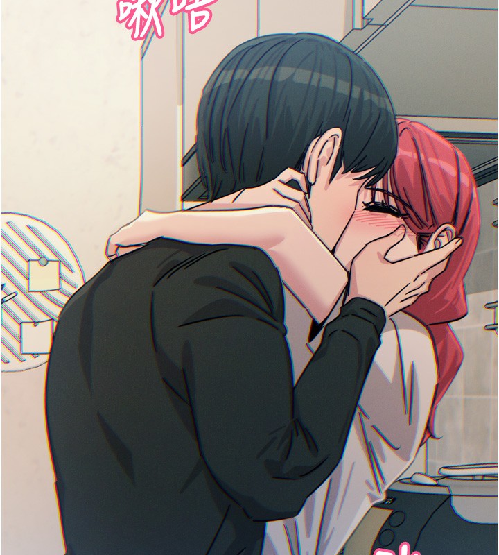 韩漫H漫画 恶次人生  - 点击阅读 第23话-破处的征服感 9