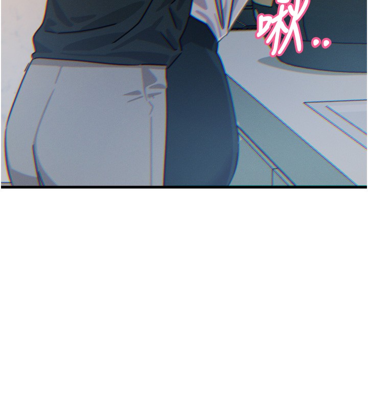 韩漫H漫画 恶次人生  - 点击阅读 第23话-破处的征服感 10