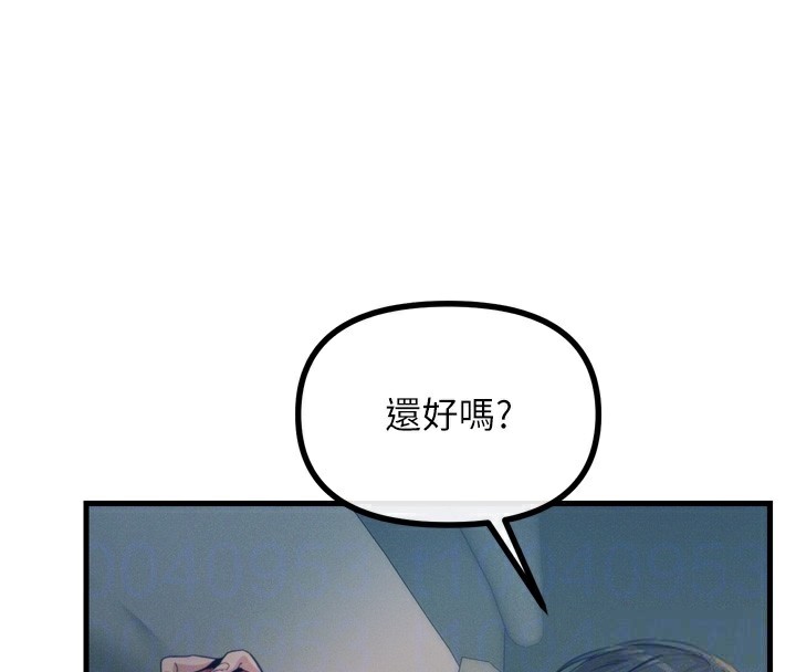 韩漫H漫画 恶次人生  - 点击阅读 第23话-破处的征服感 81