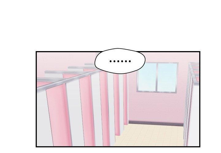 柔软的爱人 第6話 韩漫图片3