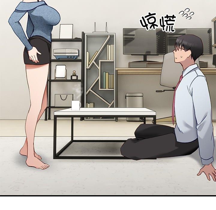 当狗不丢人 第5話 韩漫图片187
