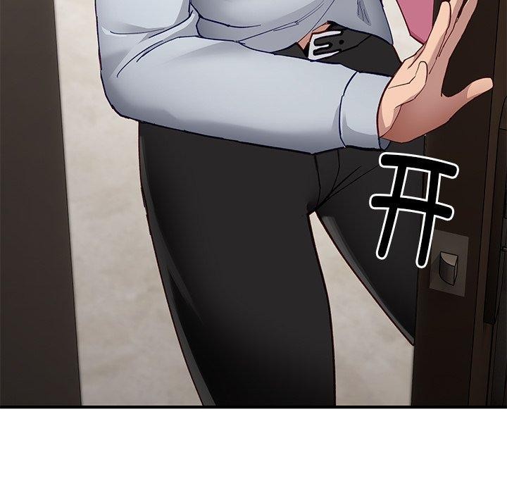 当狗不丢人 第5話 韩漫图片57