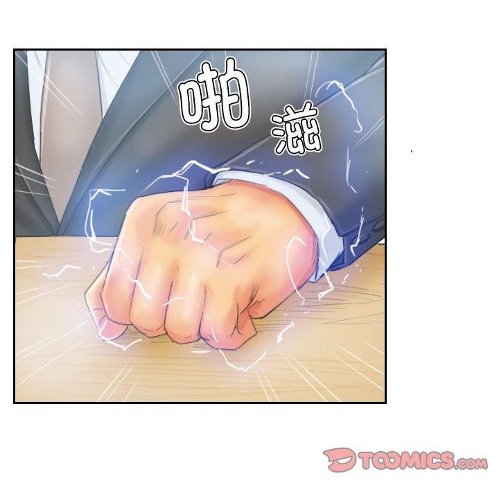 灵魂互换 第35話 韩漫图片22