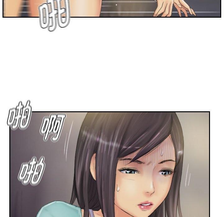 灵魂互换 第35話 韩漫图片57